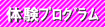 ̌vO